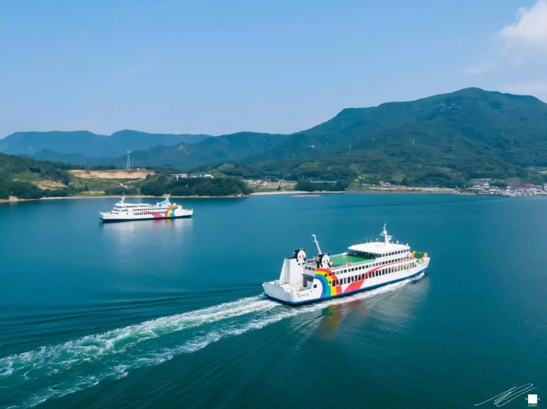 Takamatsu - Shodo Island Ferry Ticket