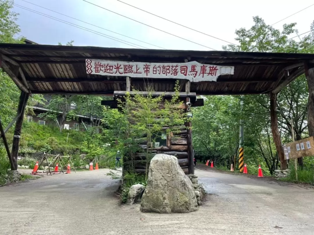 Smangus Day Tour in Hsinchu