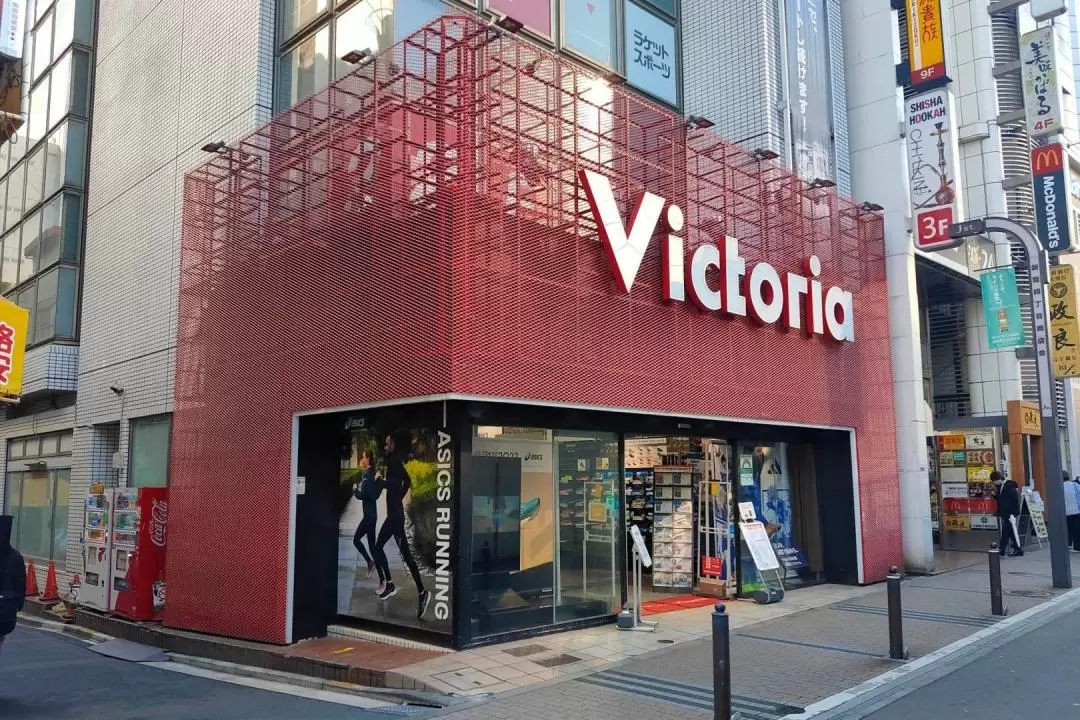 Victoria Sports 免稅優惠券
