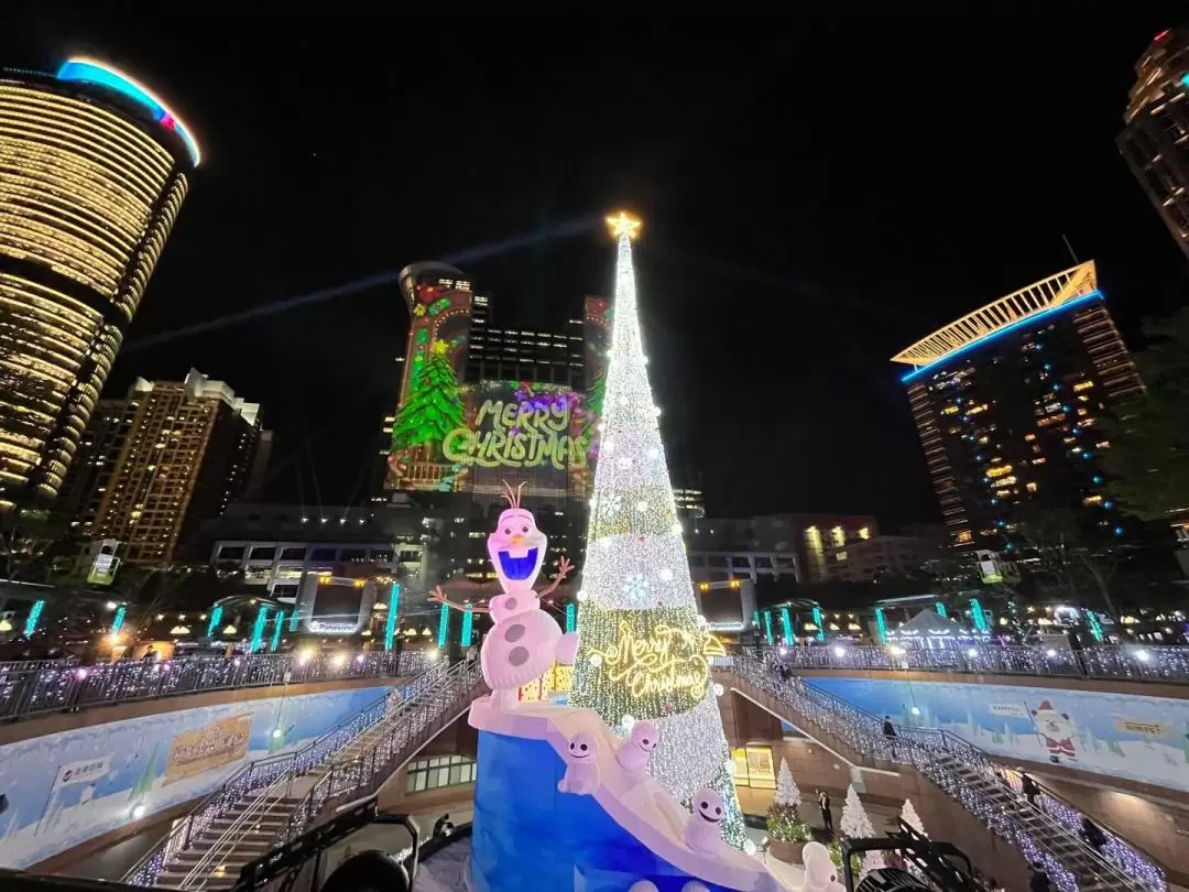 Taipei Christmas Instagram Tour