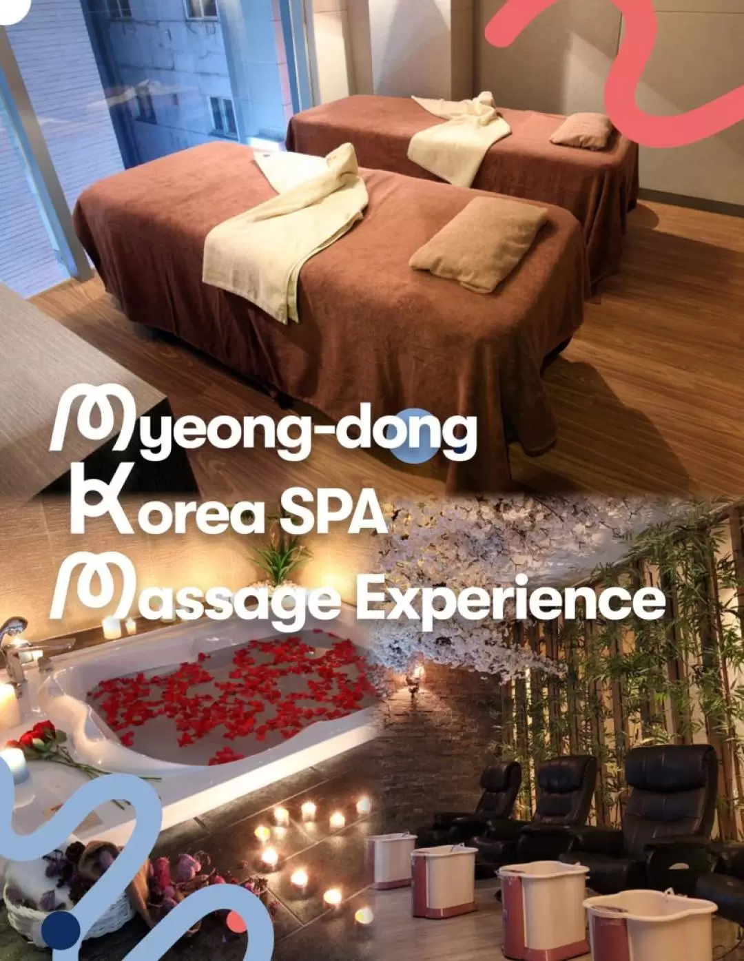 首爾明洞 Korea Spa 水療按摩體驗（Wondertrip 提供）