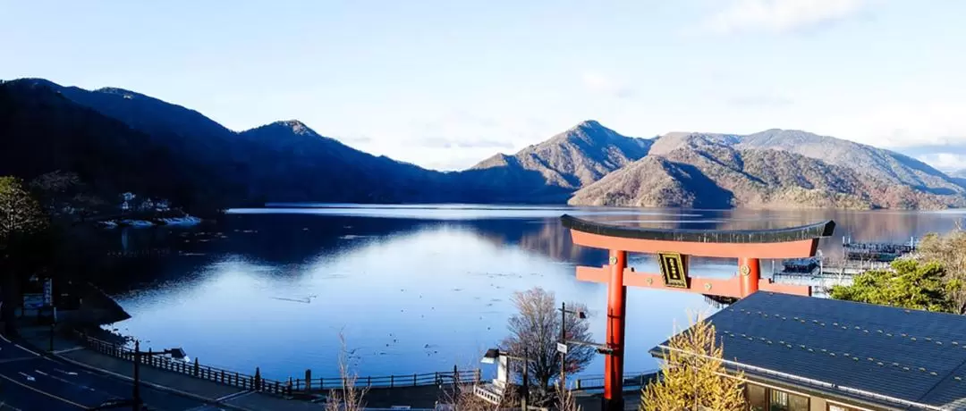 Nikko Toshogu Shrine & Kegon Waterfall One Day Tour from Tokyo