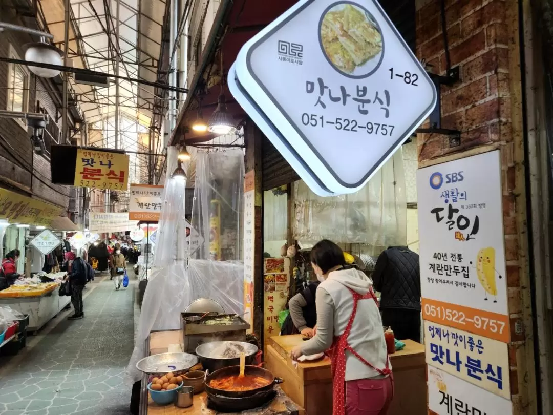 釜山“防彈少年團”必打卡景點一日遊