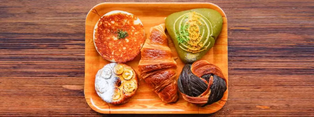 恭食烘焙坊（Keong Saik Bakery） - 歐南園