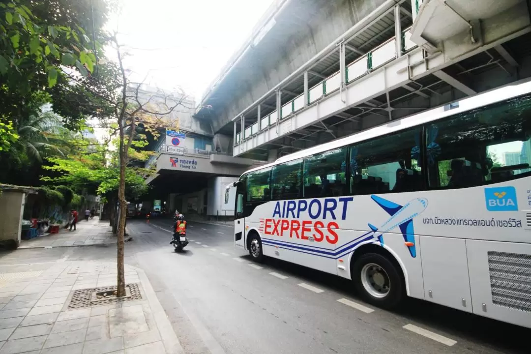 素萬那普機場（BKK）- 曼谷市中心共乘機場巴士接送