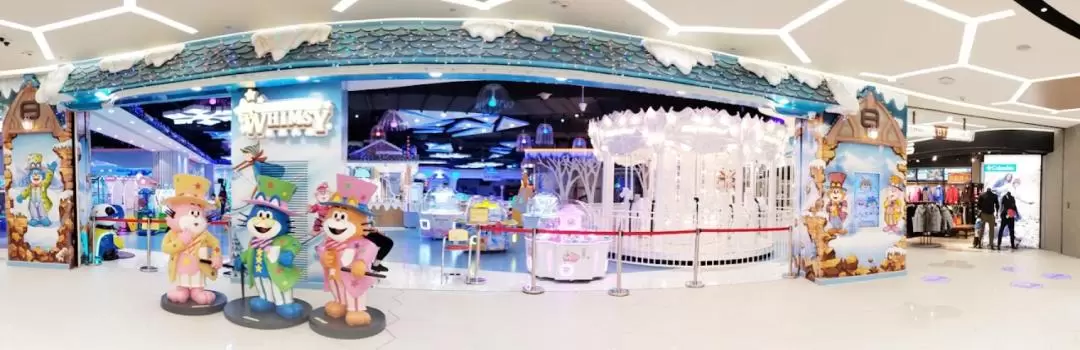 Hong Kong The Wonderful World of Whimsy Indoor Amusement Park- KITEC