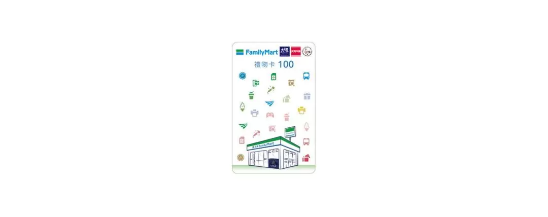 FamilyMart(Gift Card) in Taiwan