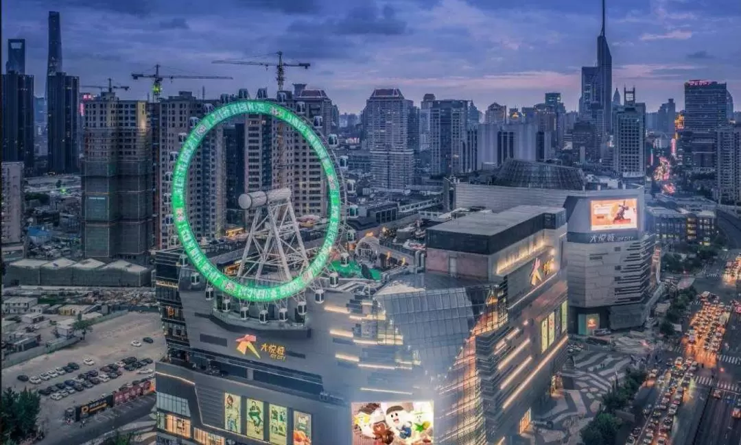 Shanghai Joy City Rooftop Ferris Wheel - Sky Ring Ticket