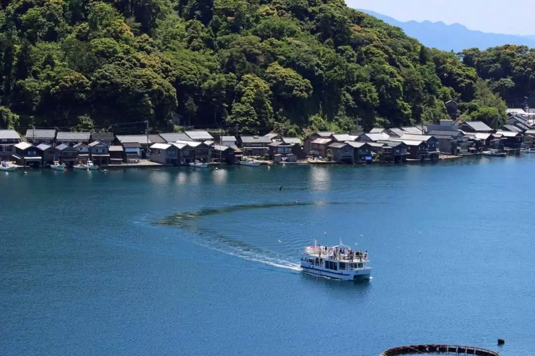 Amanohashidate Viewland & Ine Town One Day Tour from Osaka / Kyoto