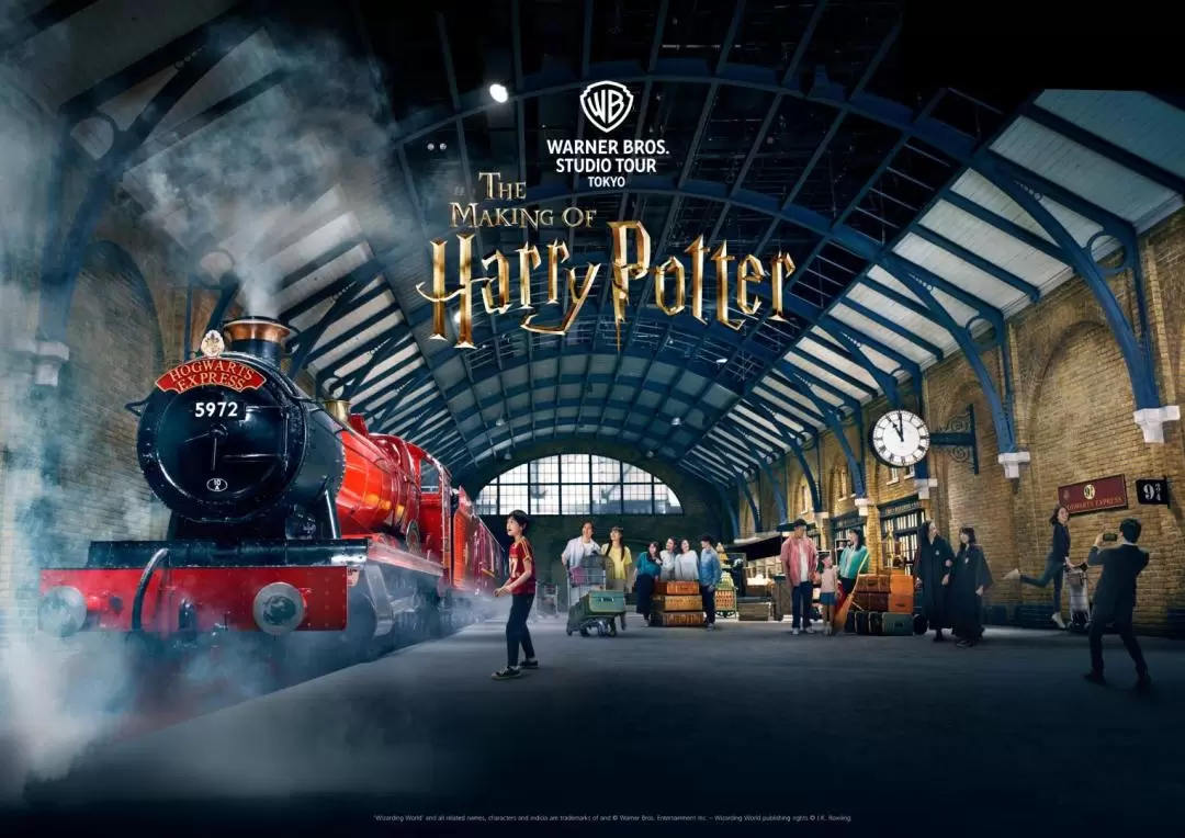 Warner Bros. Studio Tour Tokyo - The Making of Harry Potter Ticket