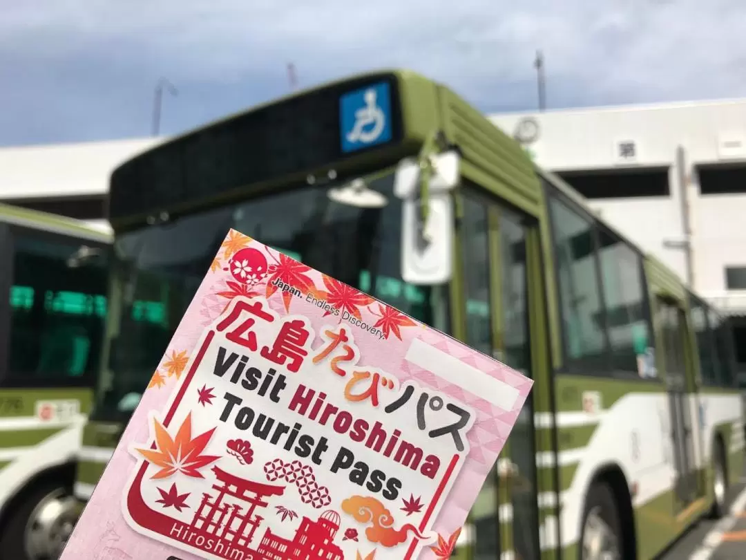 Visit Hiroshima Tourist Pass