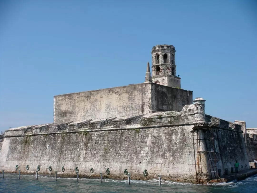 韦拉克鲁斯（San Juan de Ulúa）免排队门票