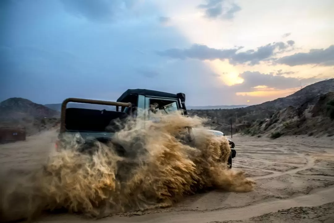 Off Road ATV Adventure