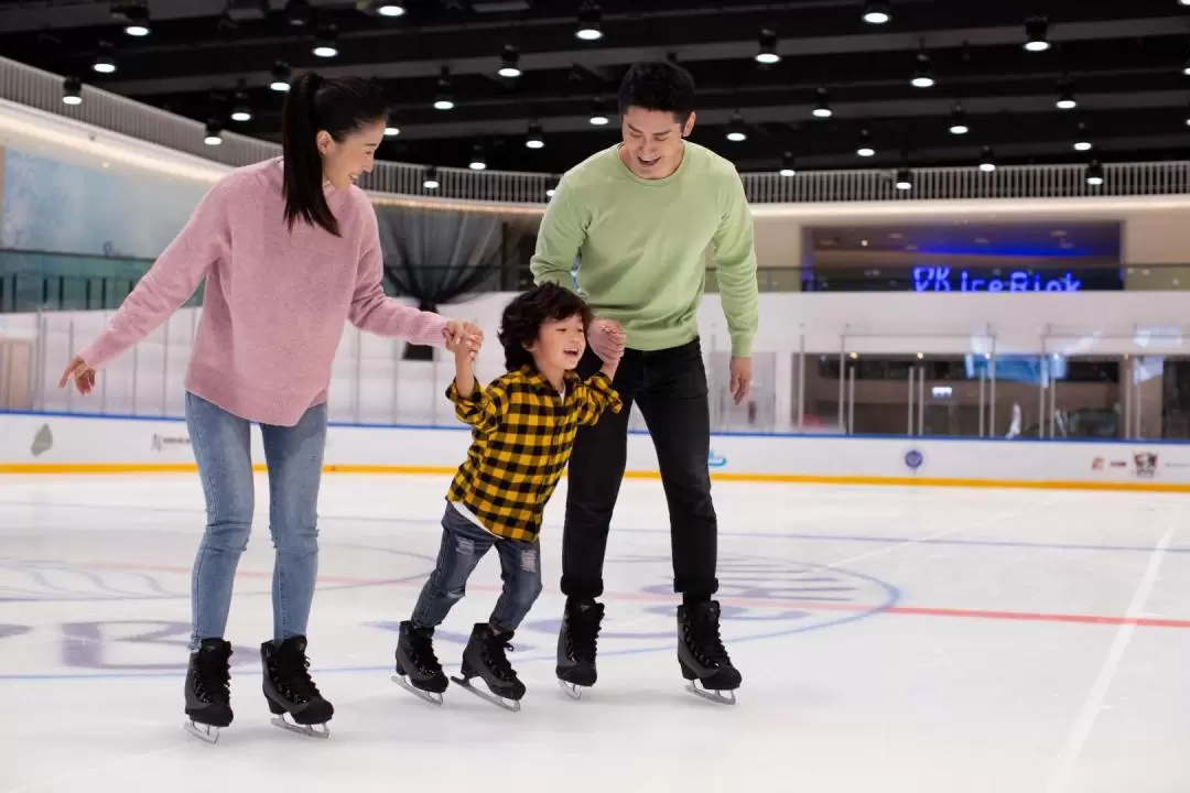 Discovery Bay Ice Rink - Public Session