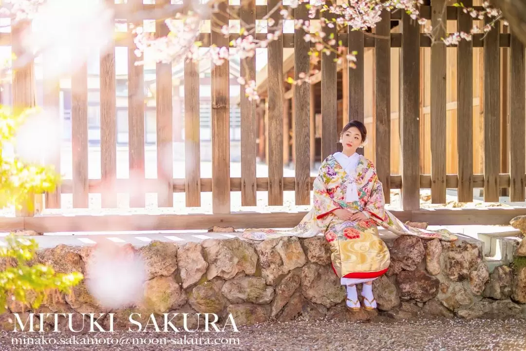 Kimono Rental in Sapporo