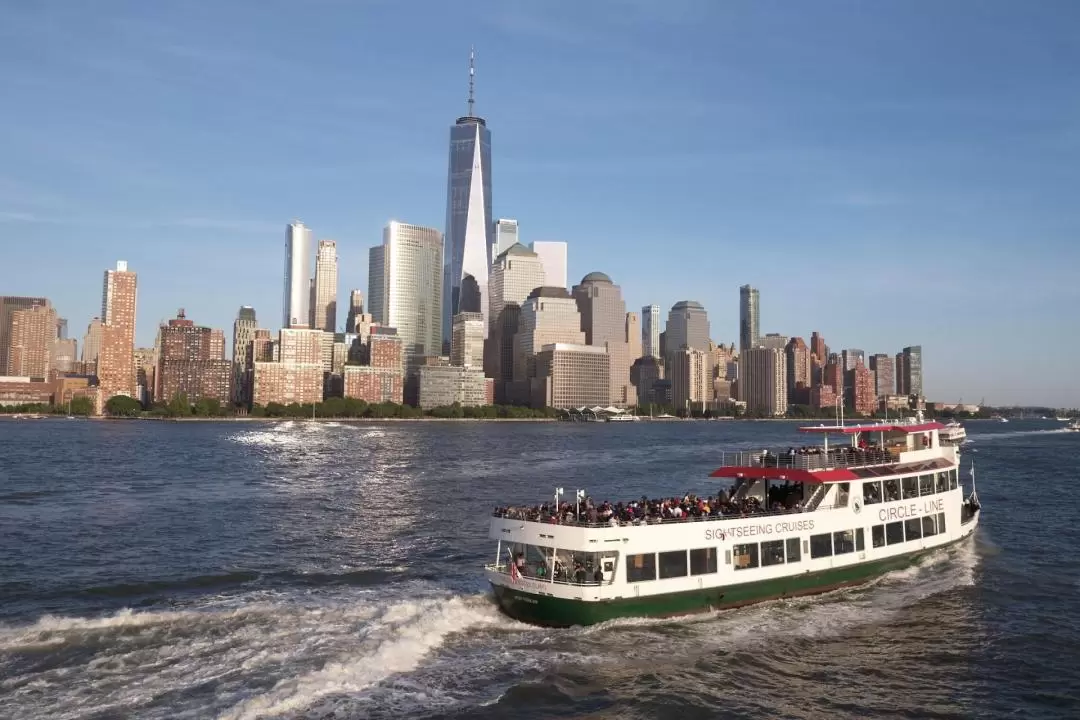 Liberty Midtown Cruise in New York