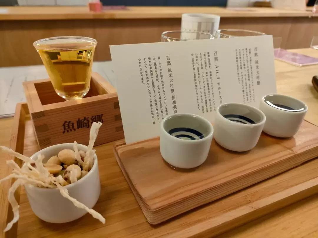 A walking tour of Japan's best sake brewery, Nada Sake Brewery (Kobe)