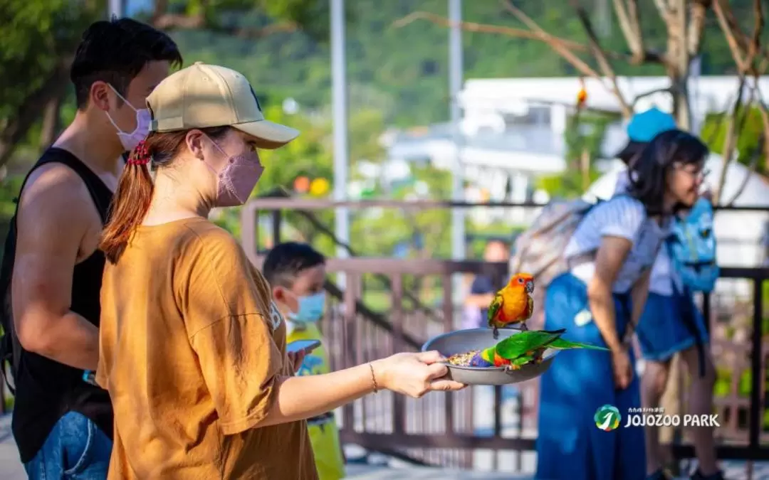 JOJOZOO Park in Nantou