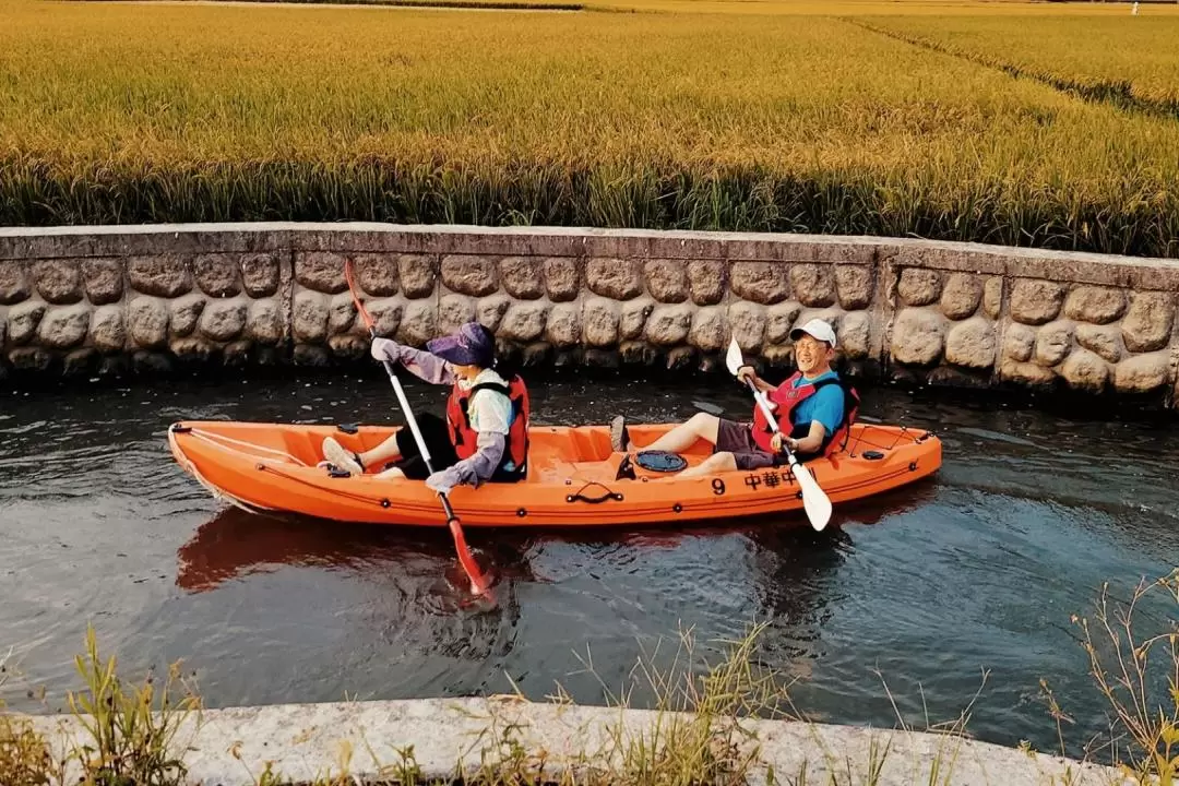 Paddy Field Canoe Experience in Yilan