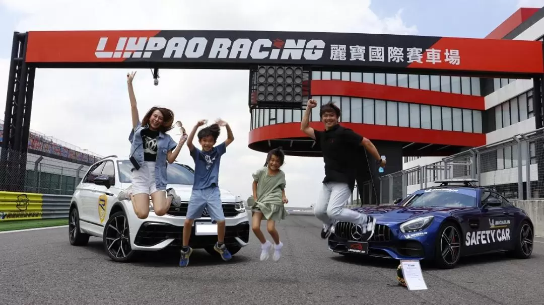 Lihpao Racing Park Experience in Taichung