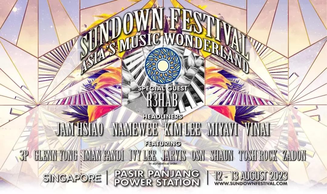 2023 Sundown Live門票