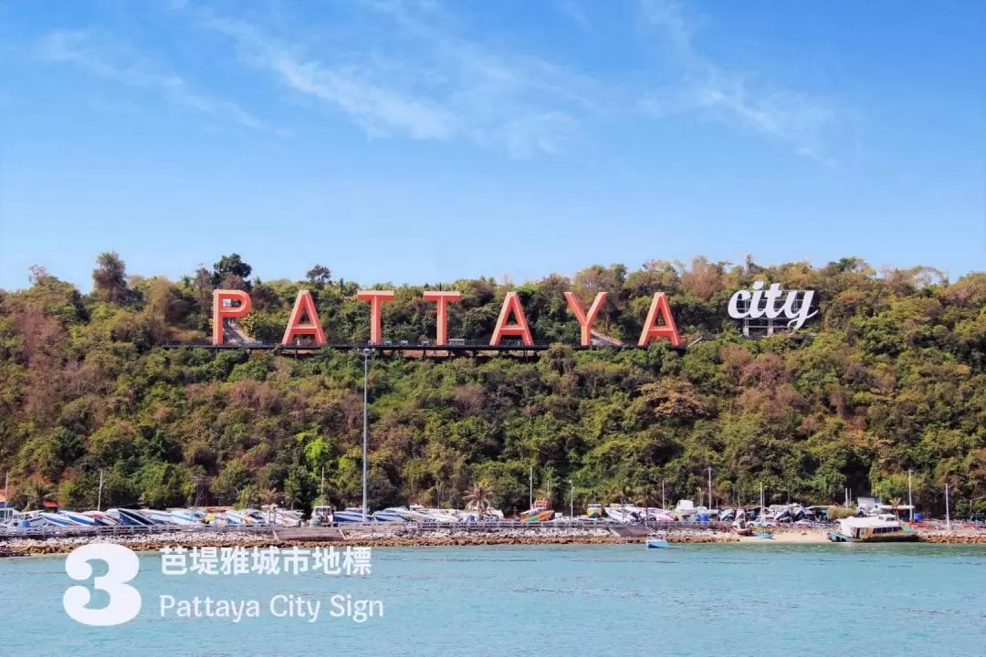 Splendid Pattaya Classical Day Tour from Bangkok By AK GO