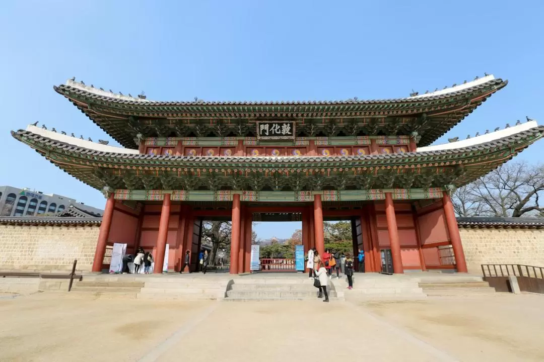 Seoul Historic Walking Tour