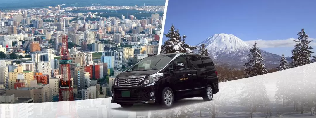 City transportation: point-to-point transfer from Sapporo city to ski resort/resort (one way)