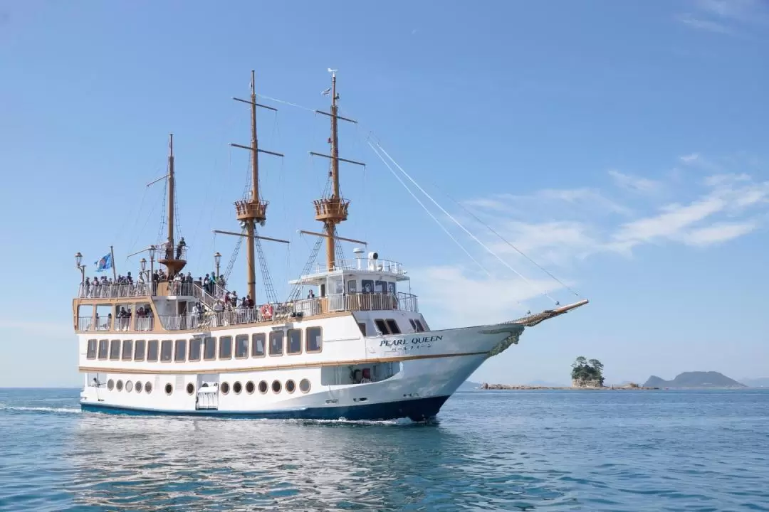 Kujukushima Sightseeing Cruise Ticket