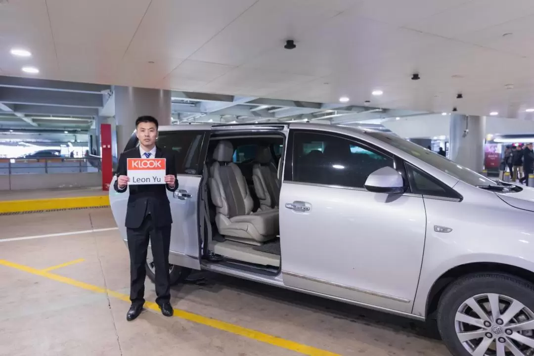 Airport Transfers (SHA/PVG) for Shanghai (Multiple Car Models)