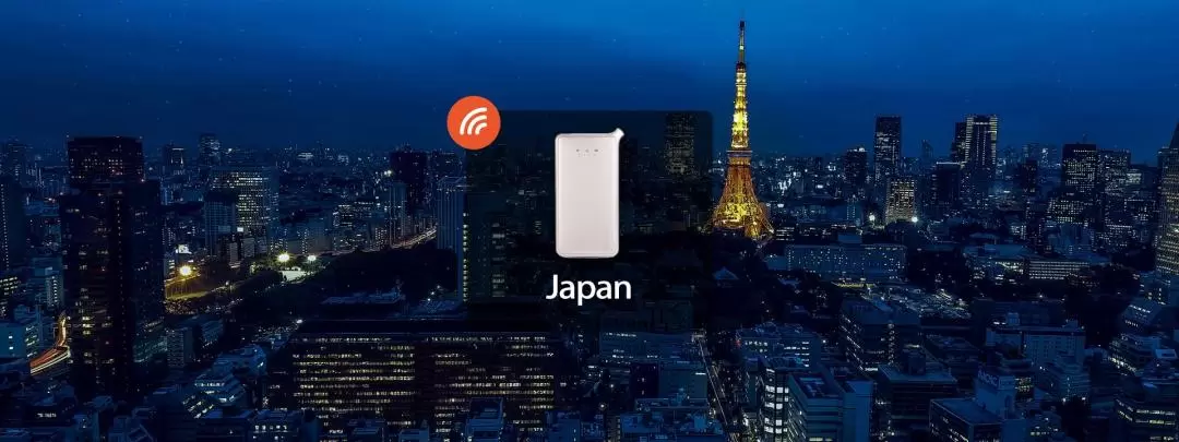 日本 4GポケットWi-Fi（香港空港受取 / WiFiBB提供）