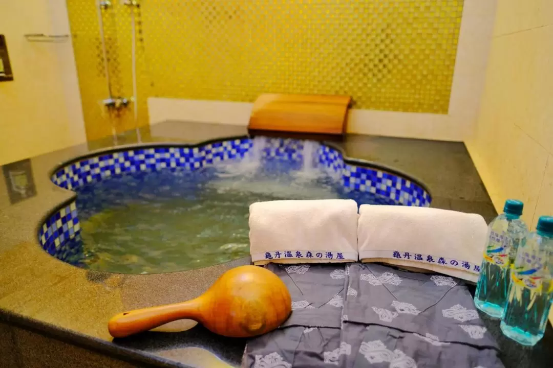 Nanxi, Tainan: Guidan Hot Spring Experience Pool