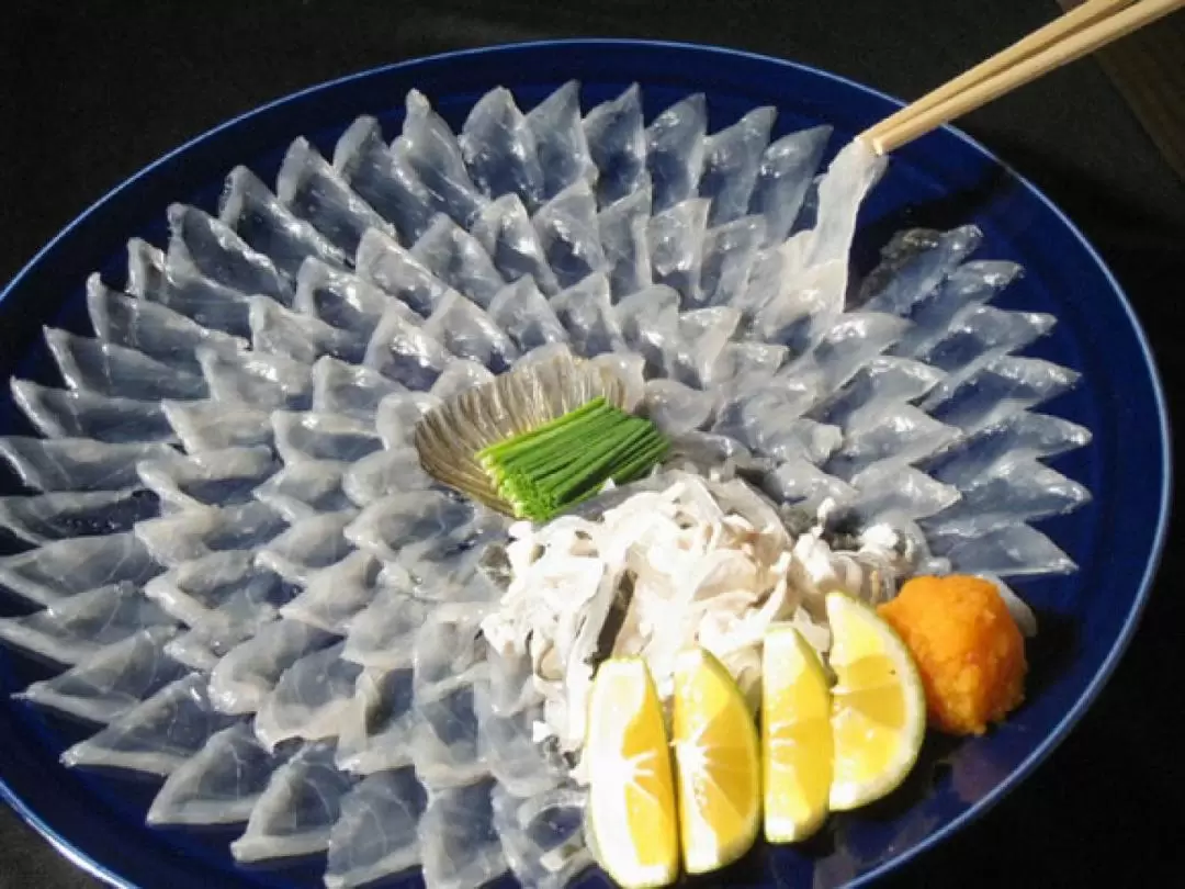 Guenpin in Gion- Puffer Fish Specialist 