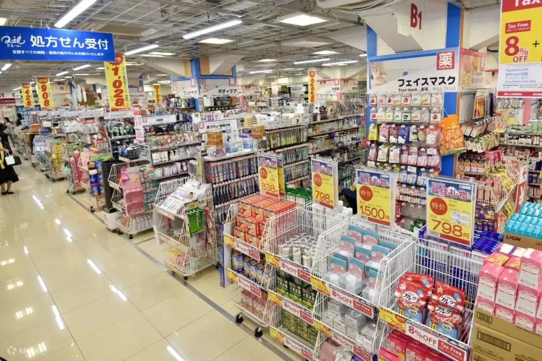 Bic Camera遊客專屬優惠券- 大坂