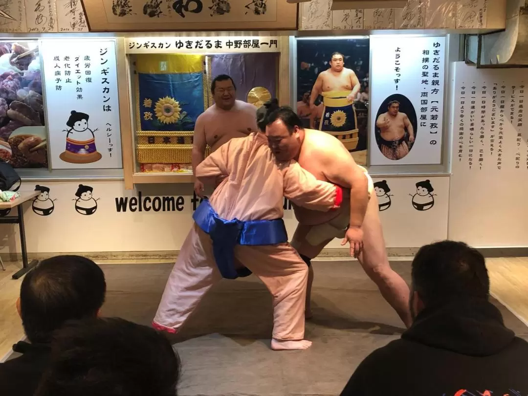 Sumo Wrestling Experience with Tonkatsu Lunch