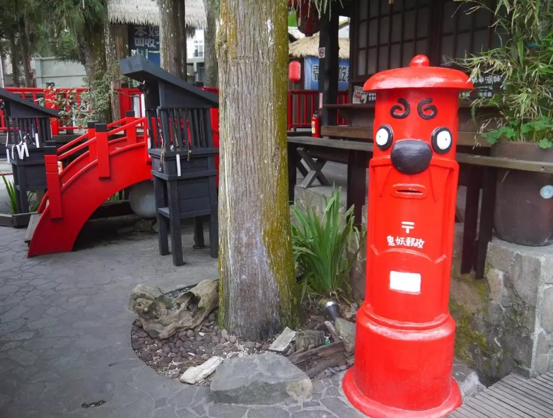 Nantou Xitou Forest Recreation Area Day Tour - Depart from Taichung