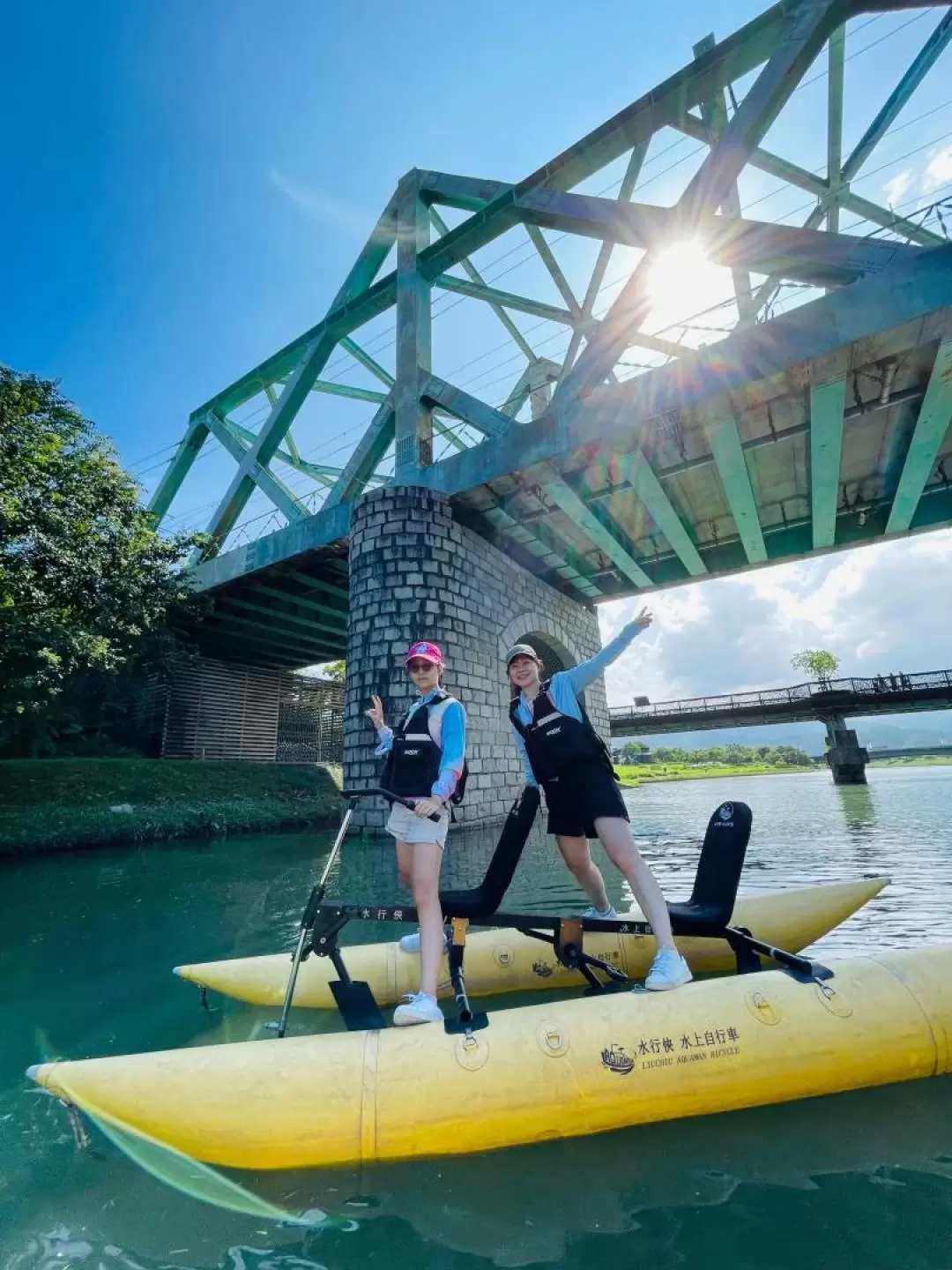 Water Bike Experience in Yilan Dongshan River