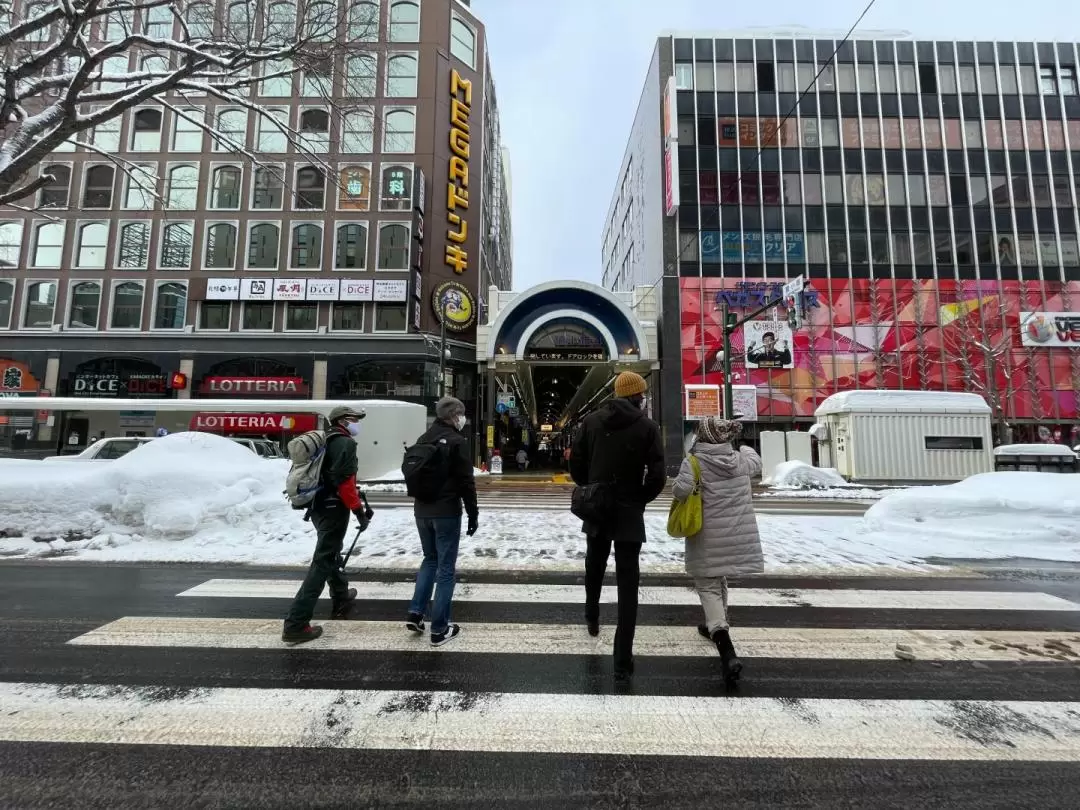 札幌二條市場 & 狸小路商店街探索