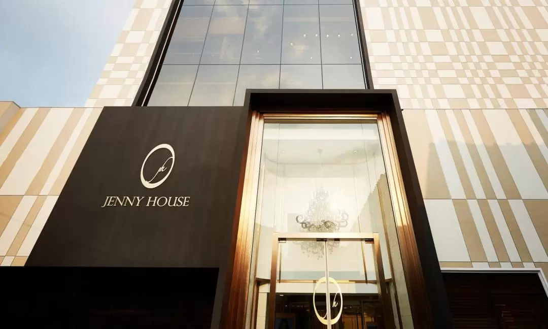 首尔 Jenny House 韩流明星美发造型体验