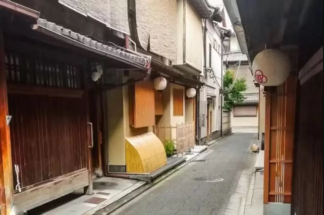 Kyoto City, Hanamachi Half Day Guided Tour