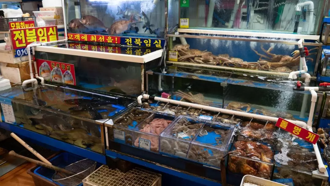 Noryangjin Fish Market Food Tour 