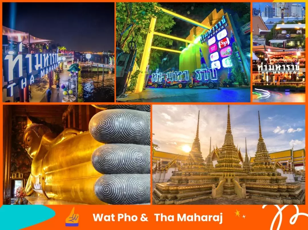 曼谷大皇宮私人夜遊之旅：臥佛寺＆瑪哈拉河邊市集＆考山路