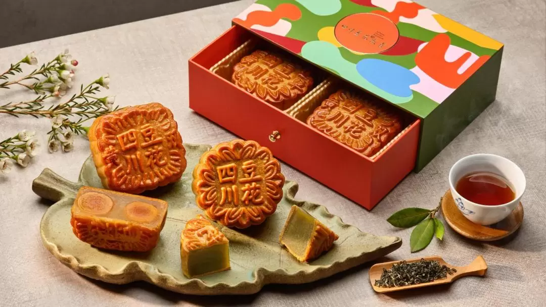 PARKROYAL on Beach Road Mid-Autumn Mooncakes 