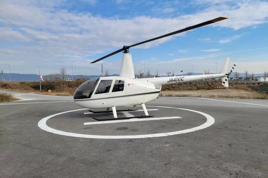 Private Helicopter Ride Experience in Tokyo