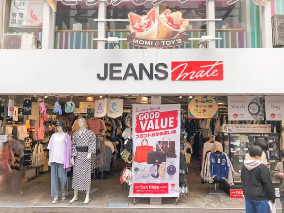 JEANS MATE Discount Coupon