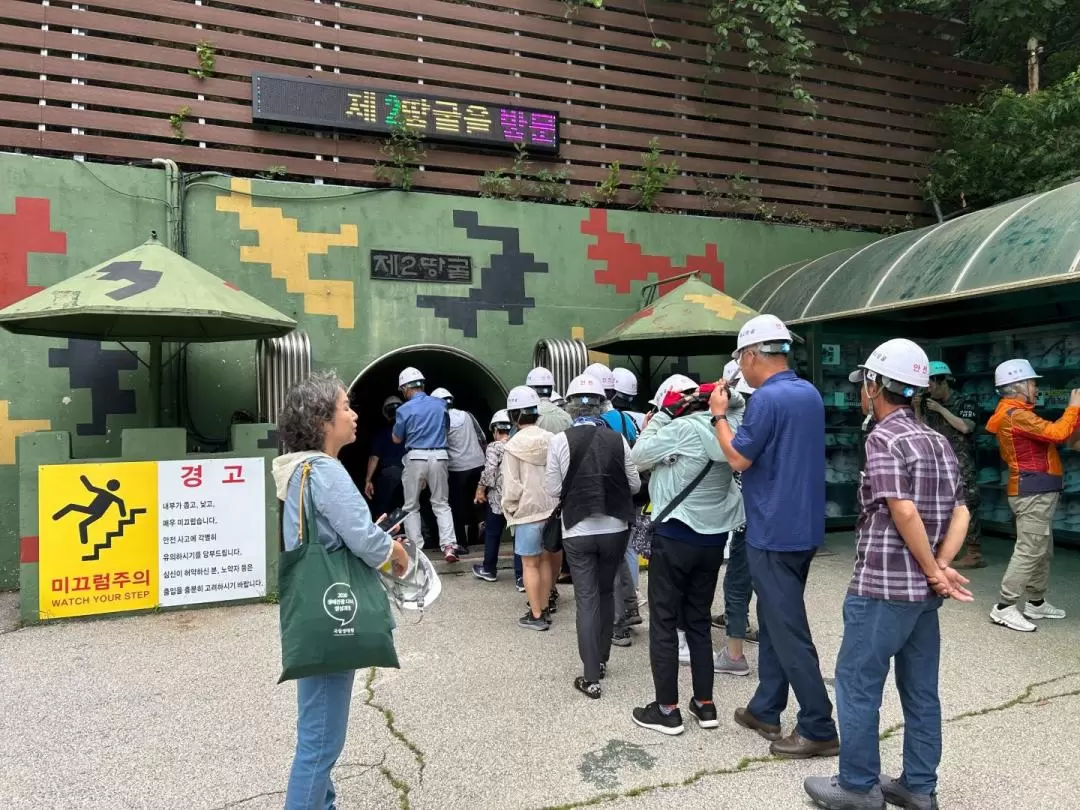 Uncover Korean War History DMZ Tour with Lunch & Pick up 