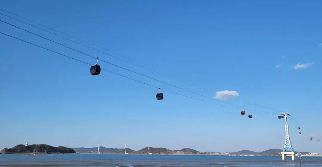 Jebu Island Sea Sightseeing Cable Car, Uiwang Railbike & Starlight Village