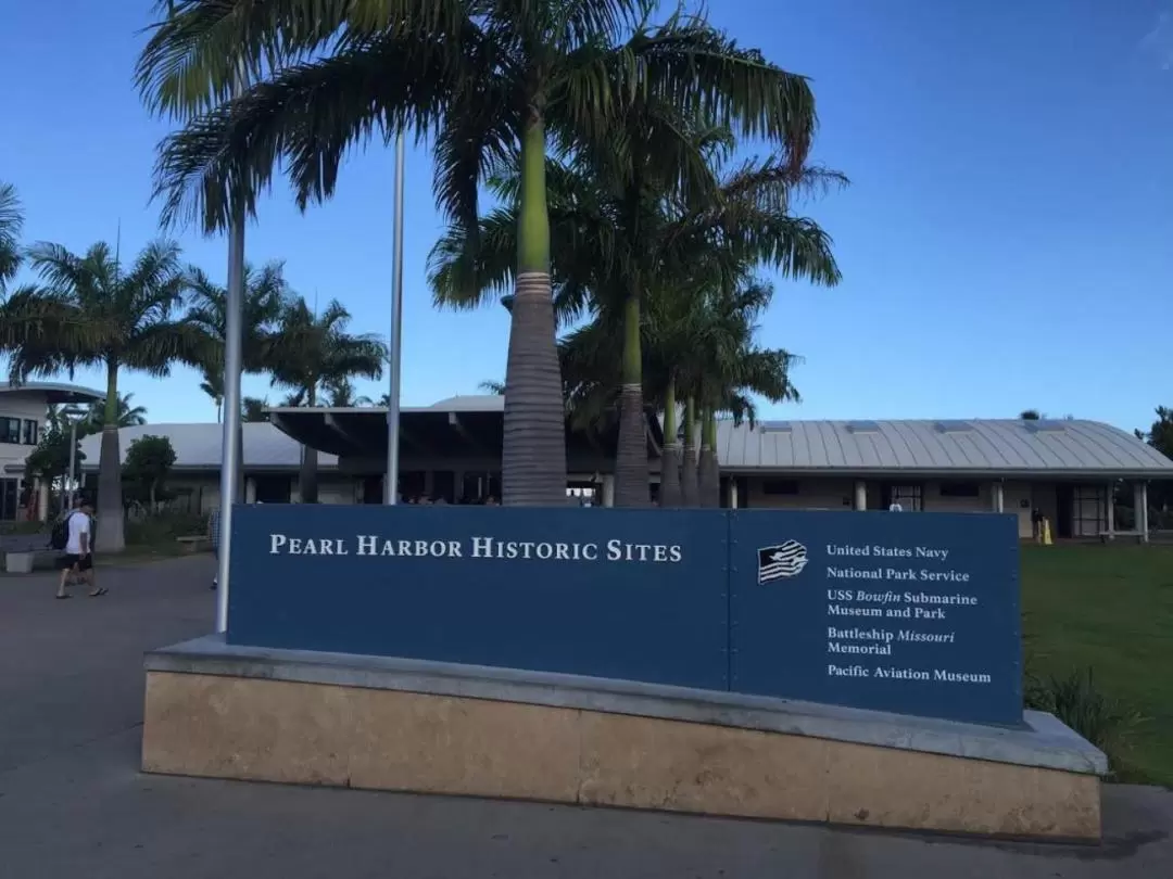 Hawaii Pearl Harbor and Downtown Half Day Tour