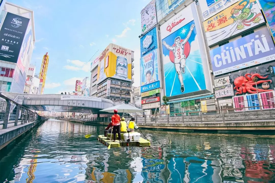 大阪 SUP 站立式划槳導覽遊