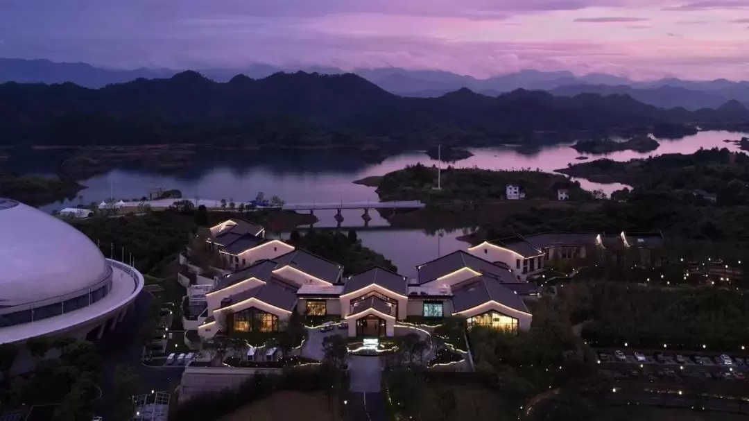 Hangzhou Club Med Joyview Thousand Island Lake Resort